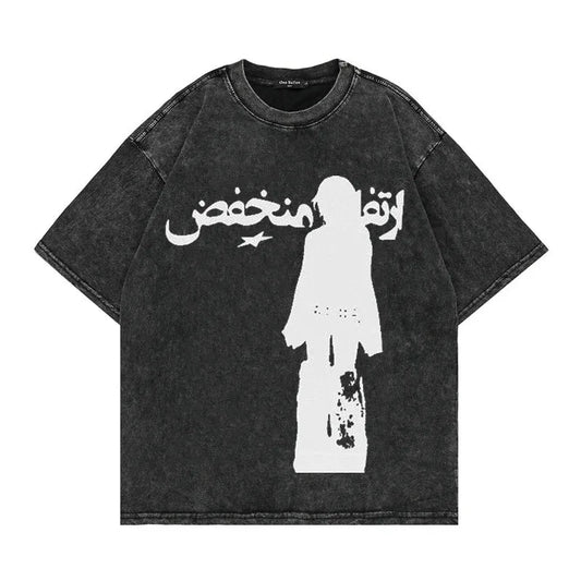 ARABIC ABSTRACT GRAPHIC T-SHIRT